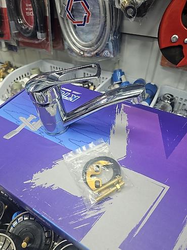 Регулирующие краны: Материал: Латунь — 45