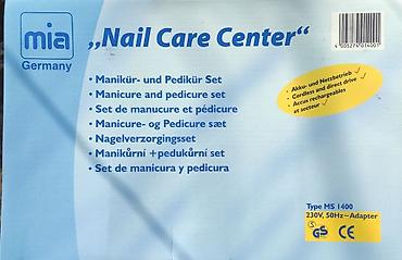 Тиричилик техникасы: Маникюрный набор Германия
Nail care centr — 2