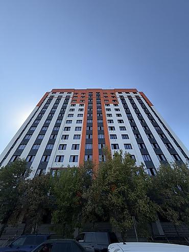 Продажа квартир: 1 комната, 48 м², Индивидуалка, 14 этаж — 1