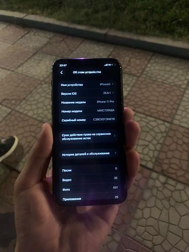 iphone 5s 32: IPhone 11 Pro, 256 ГБ (модель MWC72RM/A), цвет Midnight Green — 3