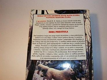 neispravan dron: Džordž MartinIgra prestola SF roman godineLaguna, 2003. Mek povez — 1