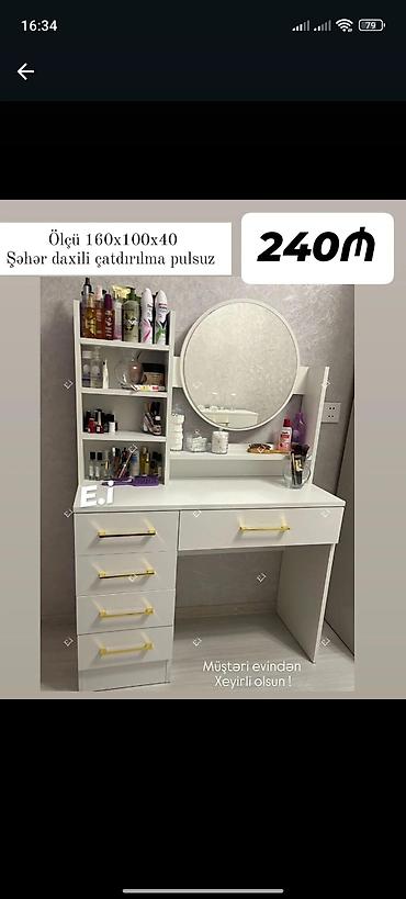 boy aynası qiyməti: Yeni, Güzgülü — 1