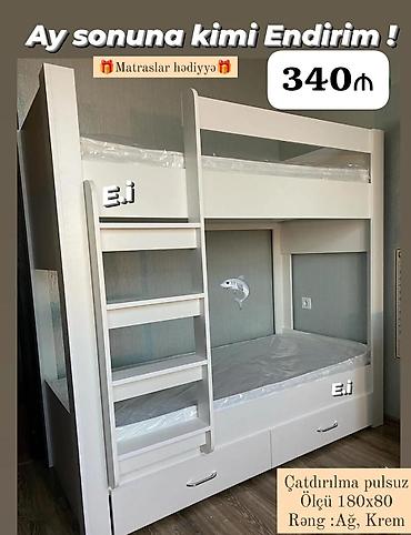 mebel usaq: İki mərtəbəli uşaq çarpayısı - Ölçü: 180x80 - Rəng: ağ, krem - — 1