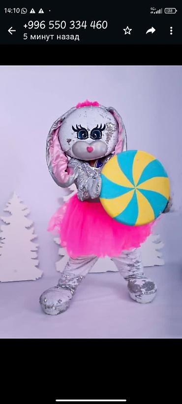 Ростовые куклы: Ростовая кукла, Зверушка — 24