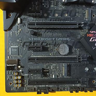 Процессоры для ПК: Процессор для ПК, Б/у, AMD Ryzen 5, 6 ядер — 8