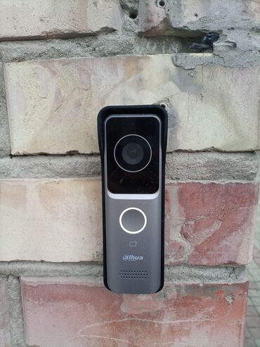 подземный переход: Аналоговые и IP видео домофоны, электромеханические замки, установка