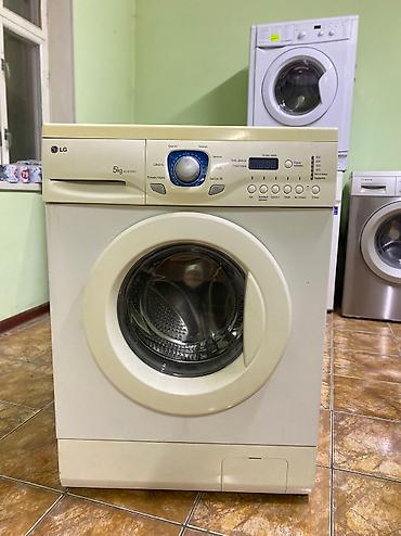 Automatic washing machines: Стиральная машина автомат Б/у — 7
