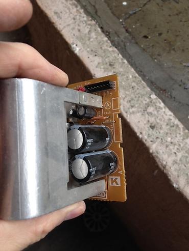 phenom ii: Sony elektronska ploča / modul sa aluminijumskim hladnjakom. Na — 2