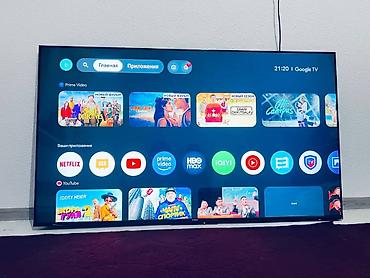 cd disk: Телевизор YASIN 65Q90, 65" Телевизор новый ЯСИН 65 дюйм 164см — 1