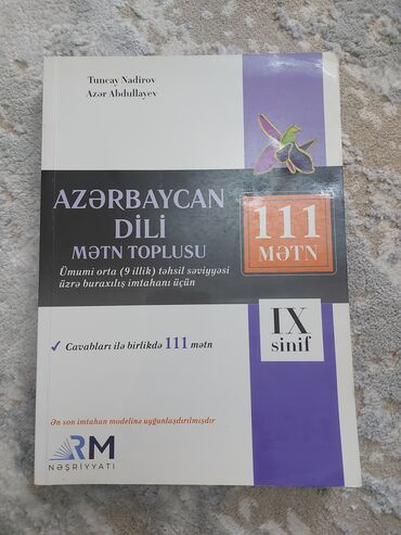 quran azerbaycan dilinde pdf: Azərbaycan dili 9-cu sinif, 2024 il, Pulsuz çatdırılma
