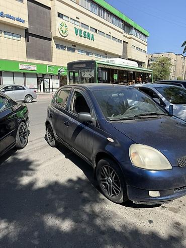 тойоьа: Toyota Yaris: 2002 г., 1 л, Механика, Бензин, Хэтчбэк — 3