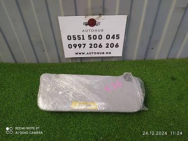 Козырек солнцезащитный Mercedes-Benz E-CLASS W211 3 2003 (б/у)