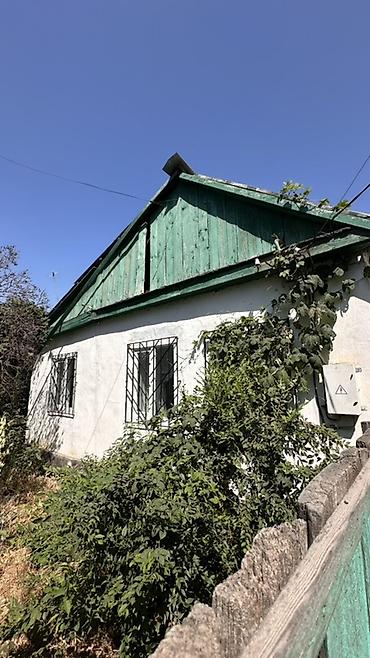 глобуса: 6 соток, Красная книга, Тех паспорт, Договор дарения — 4