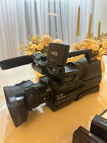 kamera sony: Sony HD videokamera dəsti Sony HD 1500 Kamera 3 adapdir Projektor — 4