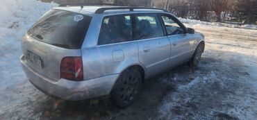 Audi: Audi A4: 2001 г., 2.4 л, Автомат, Бензин, Универсал — 6