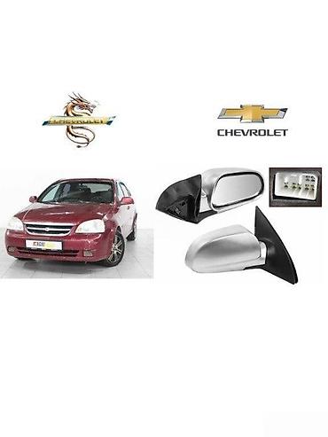 qapi zili: "Chevrolet Lacetti 2003" yan güzgüsü. "Chevrolet Lacetti 2003" Guzgu — 1