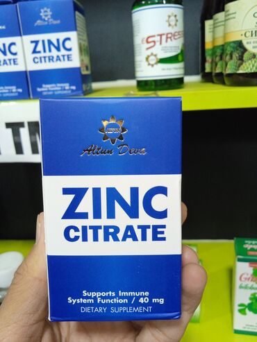 витамин б17 купить: Витамины Цинк в таблетках, цинк минералы, Zinc Nutraxin по 15мг 100