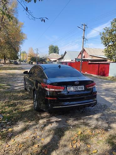 ram 1500 trx: Kia Optima: 2019 г., 2.4 л, Автомат, Бензин, Седан — 3