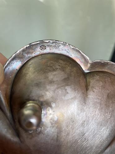dəmir qablar: Dördyarpaq yonca formalı metal sini/mişar qabı - Material: üzərində — 4