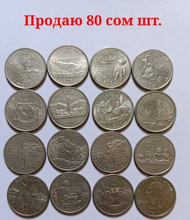 Монеты: Смотрите профиль обновлено 28.08.25 Продаю моменты евро-(центы) — 9