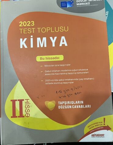 kimya 7 ci sinif test kitabi pdf: Məhsul: 2023 Test Toplusu – Kimya (II hissə) Xüsusiyyətlər: - Dövlət