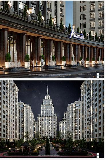 аманат сити: 2 комнаты, 80 м², Асанбай мкр Элитка, 11 этаж, ПСО (под самоотделку) — 4