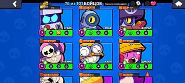 Kubiklər: Kubiklər — 3