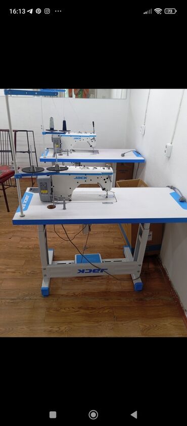 швейная машина baoyu: Жаны швейный машинка сатылат Джак автомат прямая строчка - 3 шт. 4-х