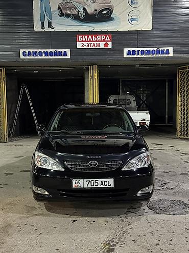 стартер ауди с 4: Toyota Camry: 2003 г., 2.4 л, Автомат, Бензин, Седан — 2