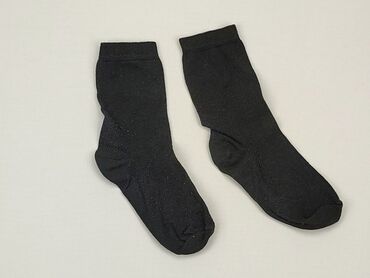 bielizna koronkowa czarna komplet: Шкарпетки, стан - Хороший