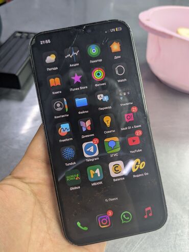 списанный айфон: IPhone 12 Pro, Б/у, 512 ГБ, 100 %