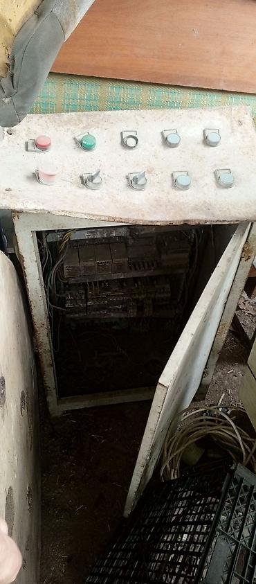 Электрические щиты: Электрический щит, Металлические, CHINT — 3