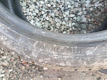 Шины: 295/35 21
пара Pirelli
Европа, зима — 4