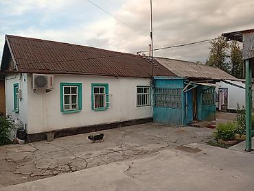 Продажа коттеджей и домов: ПРОДАЮ ДОМ! В городе Кара-Балта. Не большой но уютный дом. В доме — 15