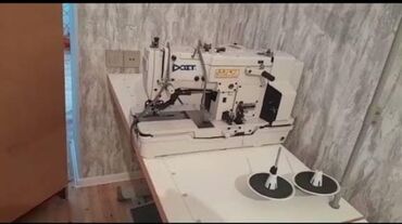 kondisioner motoru qiymetleri: Tikiş maşını İşlənmiş,Elektromexaniki, Ünvandan götürmə