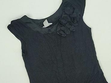 sweter panterka hm: H&M, Bluzka damska, rozmiar XS — 1