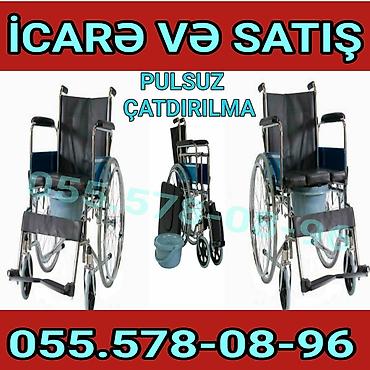 Tibbi məhsullar: Tualetli əlil arabası – icarə və satış. Xüsusiyyətlər: - Oturacaq — 1