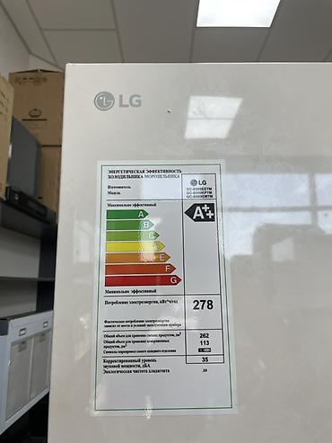 соковыжималка lg: Холодильник LG, Новый, Двухкамерный, Total no frost, 60 * 205 * 67 — 2