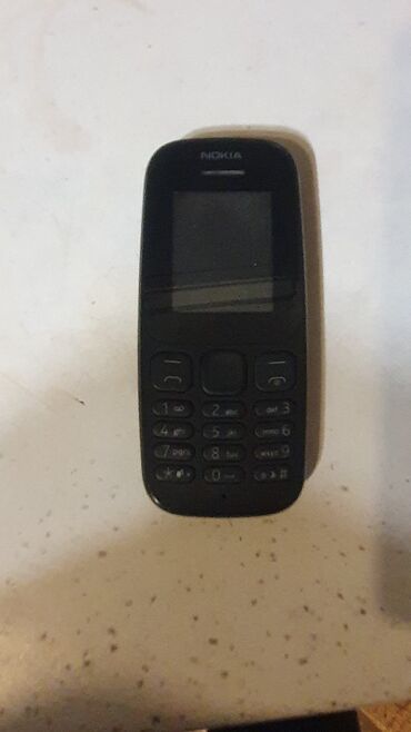 philips xenium x2301: Nokia 1, цвет - Черный, Кнопочный
