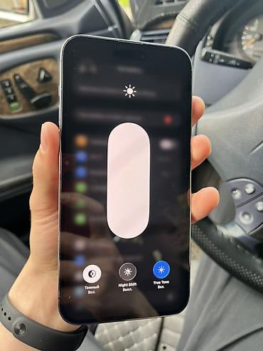 Apple iPhone: IPhone 14 Pro Max, 256 ГБ, Deep Purple, 85 % — 8