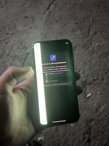 Уюлдук телефондор жана аксессуарлар: IPhone Xs, 64 ГБ, золотой Все родное фейс работает АКБ свой Экран — 5