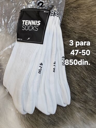 Majice: Majica na kratke rukave, S, bоја - Siva, Pamuk — 26