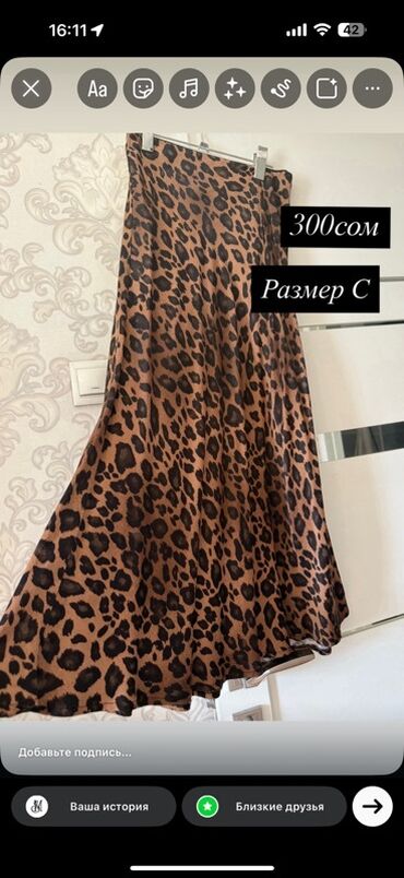 Вечерние платья: - Костюм, Турция. Размер 48–50. Черный, свободный крой. Верх с круглым — 5