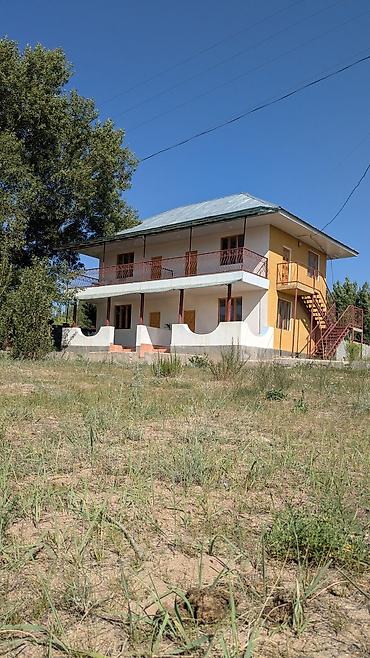 Продажа коттеджей и домов: Продается Двухэтажный дом - коттедж с просторной террасой и — 1