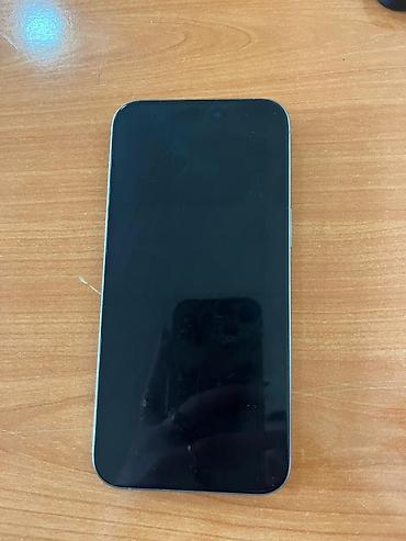 iphone 13 pro max satılır: IPhone 15 Pro Max, 256 GB, Blue Titanium, Face ID, Simsiz şarj — 4