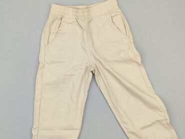 przewiewne buty sportowe dziecięce: Other children's pants, Cool Club, 7 years, 122, condition - Very good