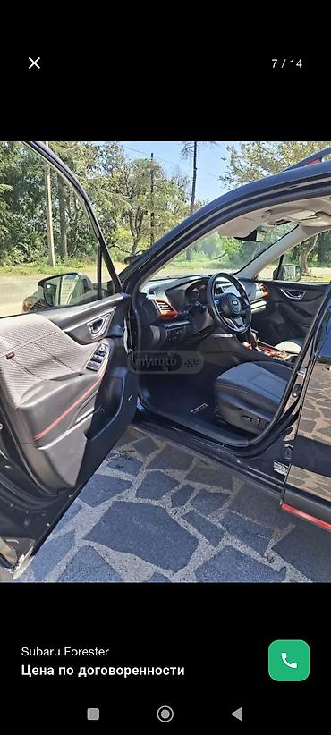 x 7: Subaru Forester: 2020 г., 2.5 л, Вариатор, Бензин, Внедорожник — 4