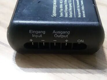 Izvori napajanja: 1. HeartWare 1440 12-15.6 v 7A output 15; v 3A Controller Adapter 2 — 5