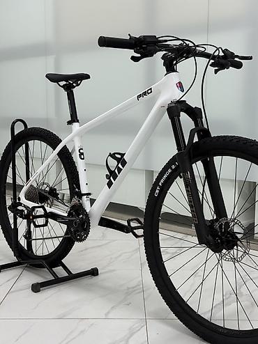 Городские велосипеды: Велосипед TWITTER LEOPARD PRO Карбоновый велосипед 29″ для города — 2