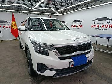 Kia: Kia Seltos: 2020 г., 1.6 л, Вариатор, Дизель, Кроссовер — 4